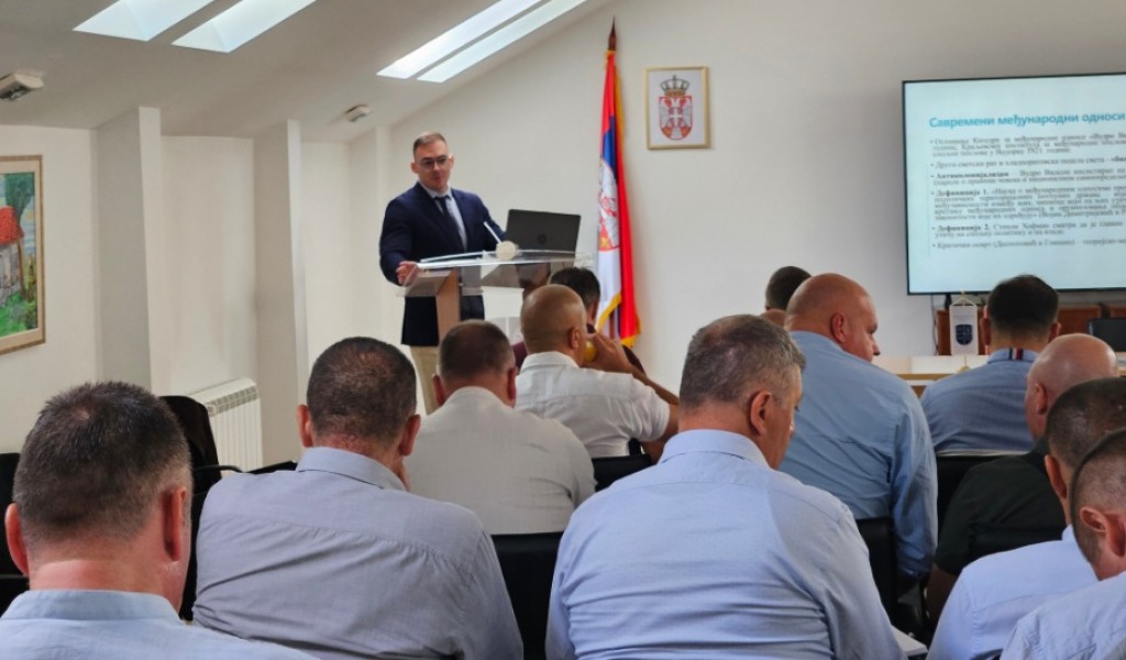 ДР ВАЊА ГЛИШИН ОДРЖАО БЛОК ПРЕДАВАЊА ПОЛАЗНИЦИМА 70. КЛАСЕ ГЕНЕРАЛШТАБНОГ УСАВРШАВАЊА
