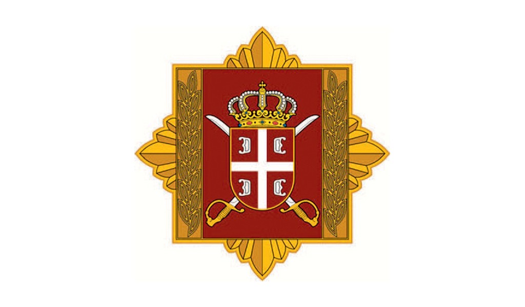 Generalštabno usavršavanje oficira