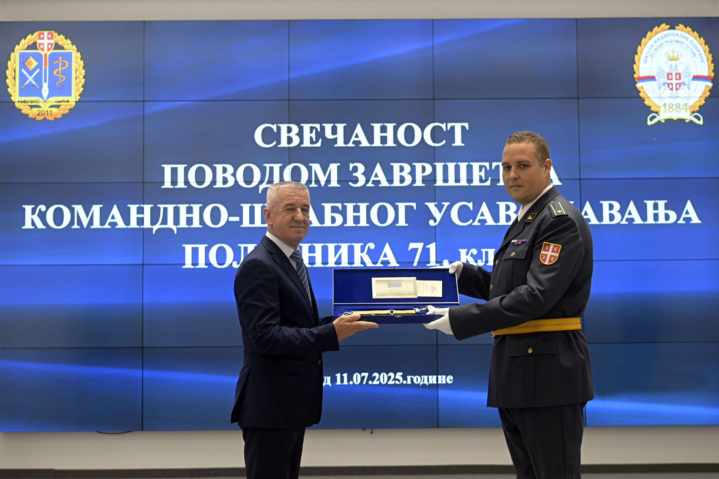 Завршено школовање 71. класе Командно-штабног усавршавања