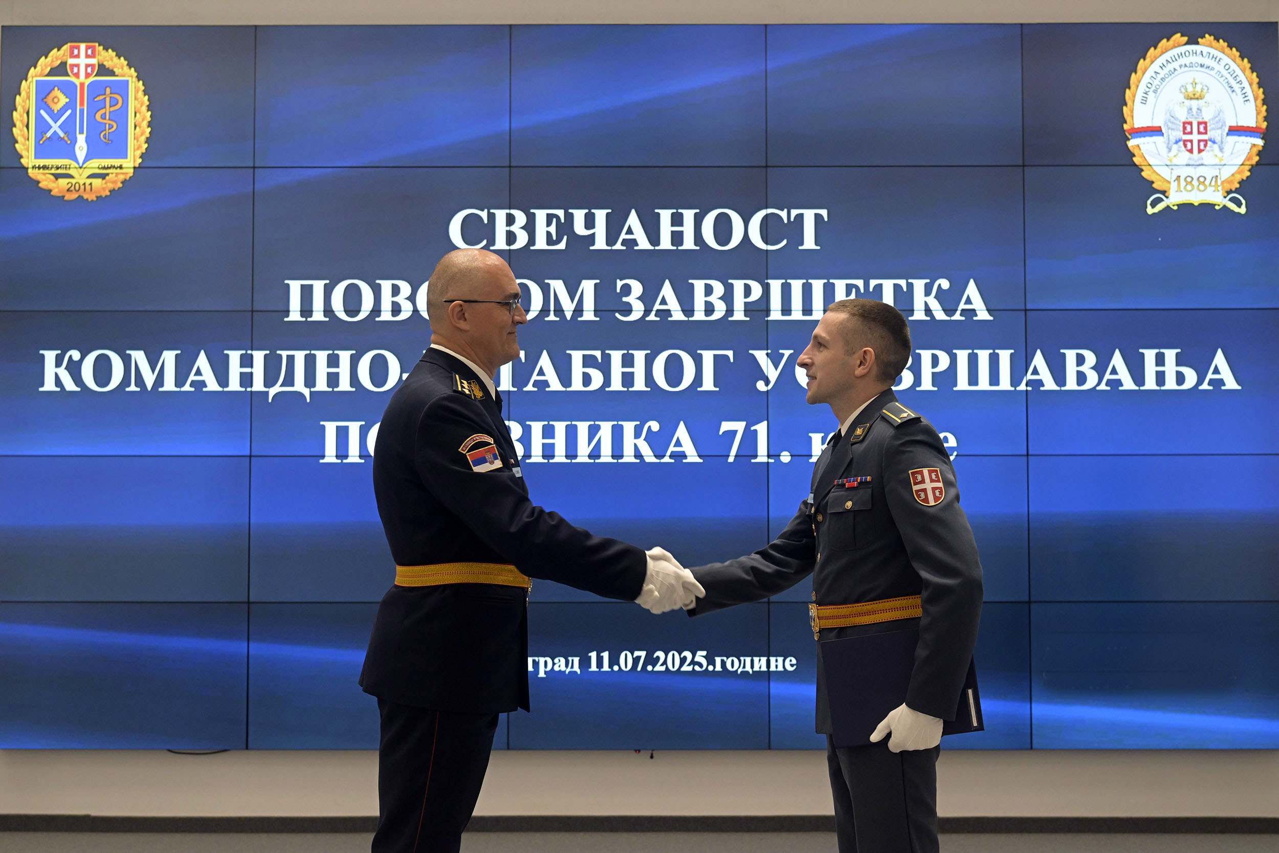 Завршено школовање 71. класе Командно-штабног усавршавања