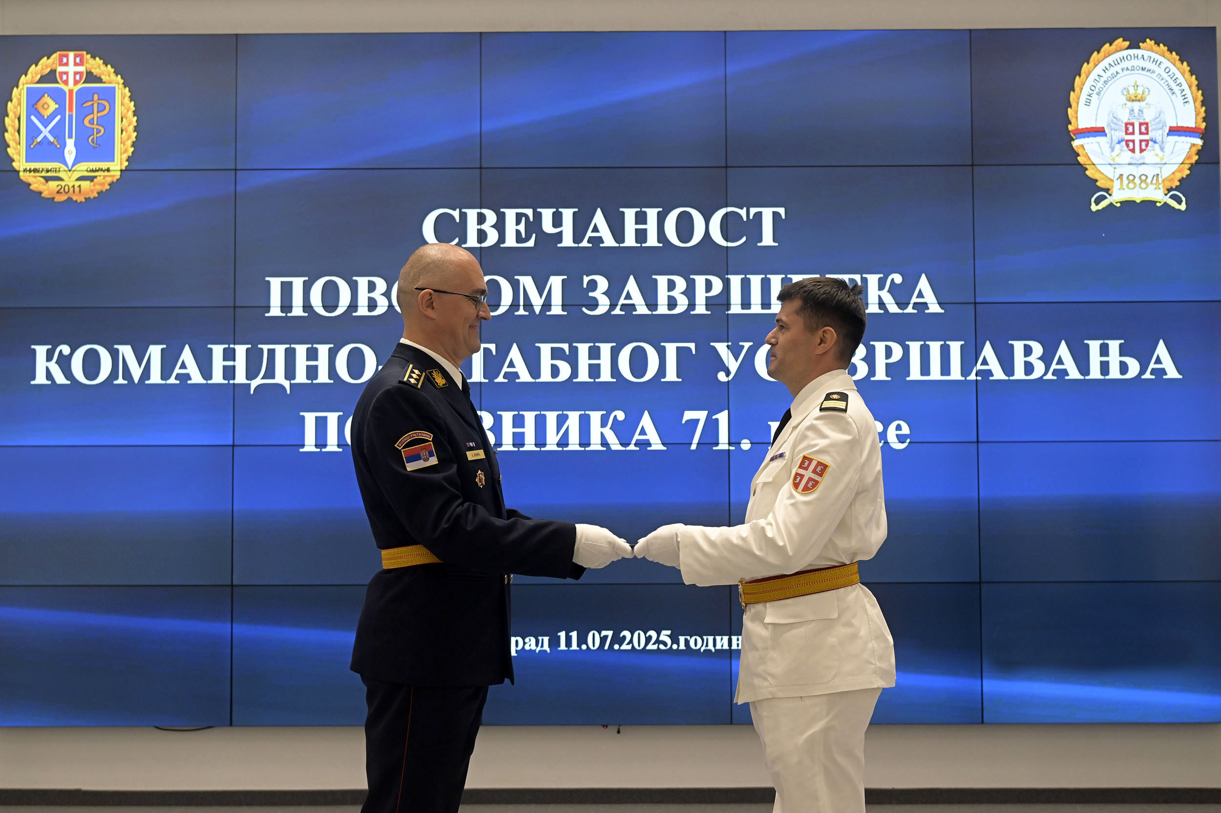 Завршено школовање 71. класе Командно-штабног усавршавања