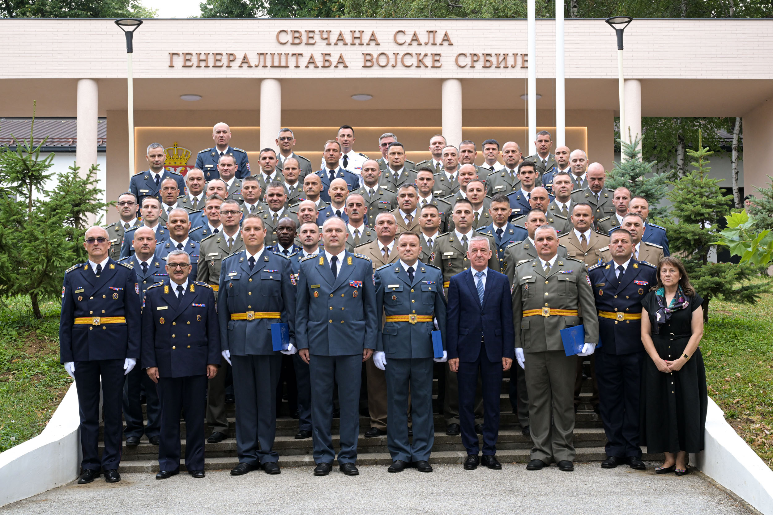 Завршено школовање 71. класе Командно-штабног усавршавања